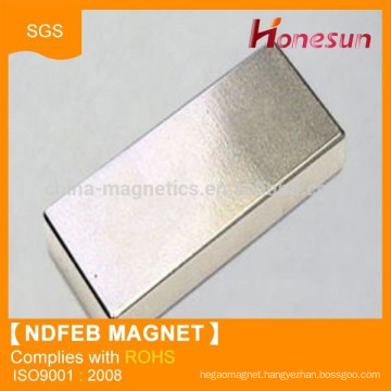 China neodymium composite magnet strong magnet